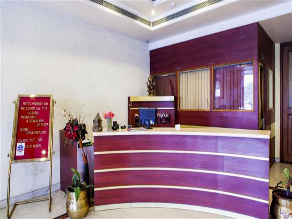 Viceroy Inn Dehradun Exterior foto